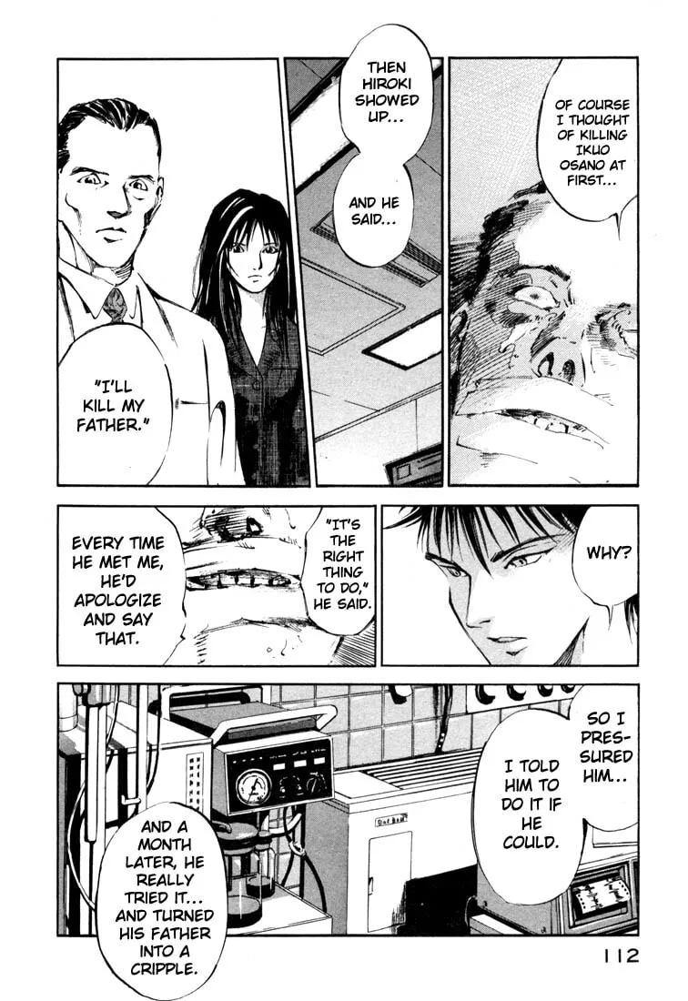 Read Jiraishin: The Lost File chapter 19.3 image 9 on Lezhin