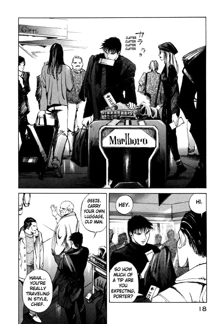 Read Jiraishin: The Lost File chapter 20.1 image 16 on Lezhin