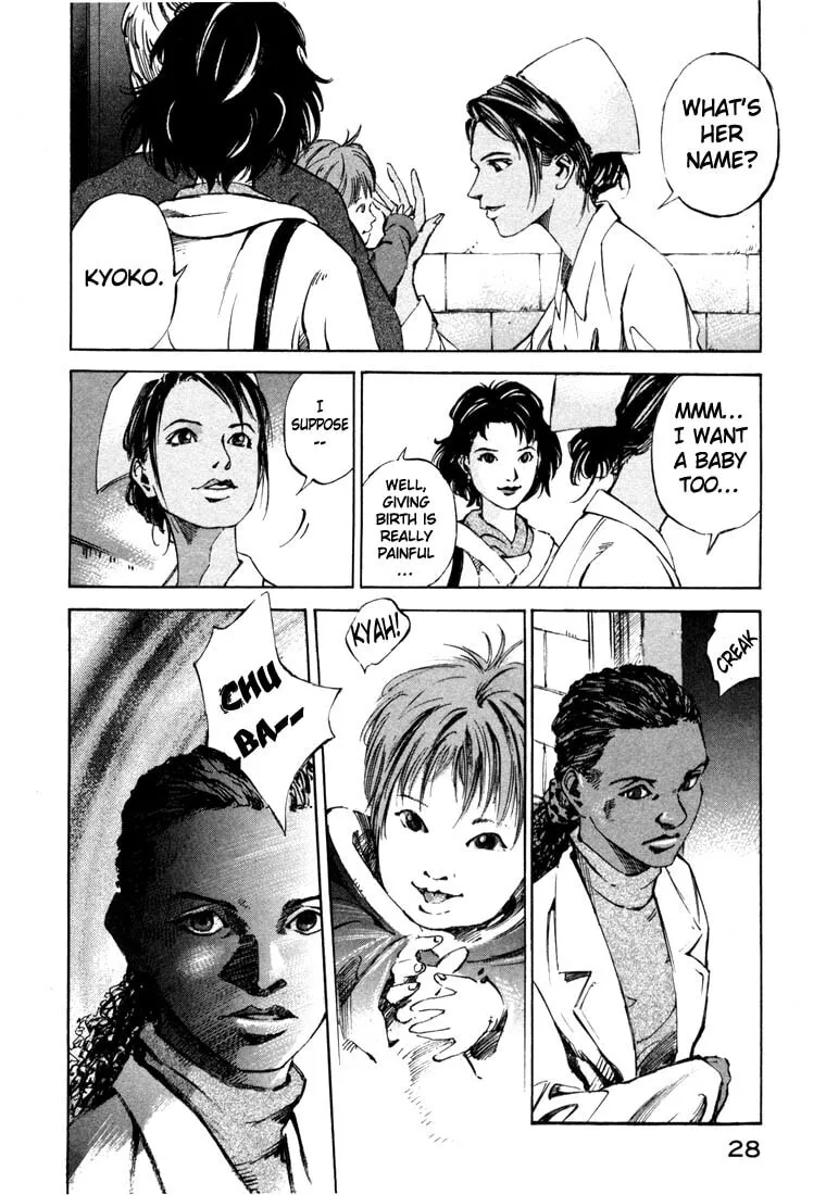 Read Jiraishin: The Lost File chapter 20.1 image 25 on Lezhin