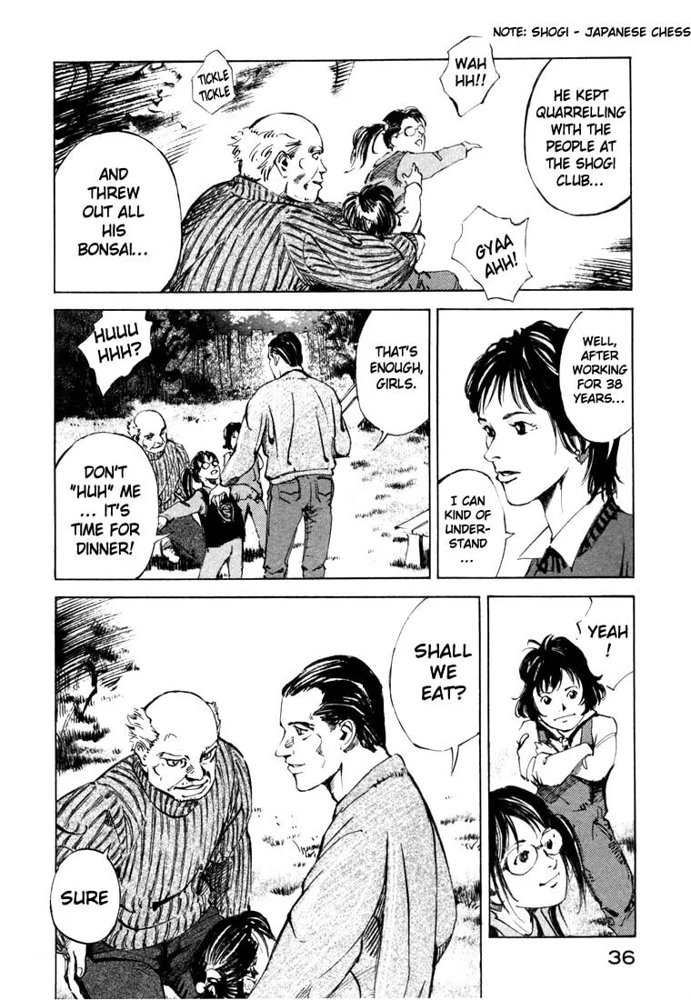Read Jiraishin: The Lost File chapter 20.1 image 33 on Lezhin