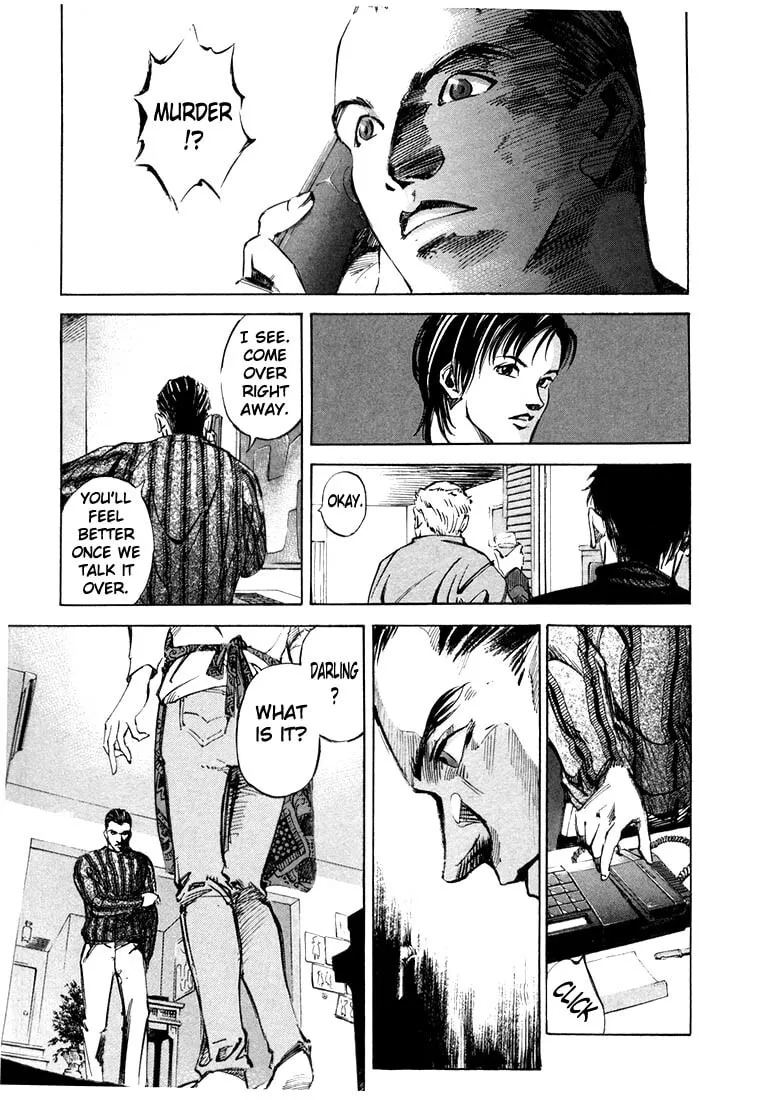 Read Jiraishin: The Lost File chapter 20.1 image 40 on Lezhin