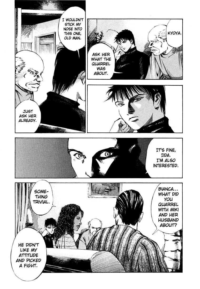 Read Jiraishin: The Lost File chapter 20.1 image 44 on Lezhin