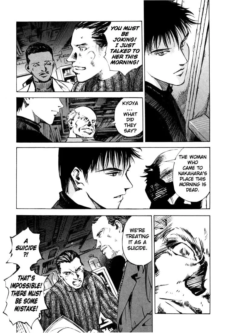 Read Jiraishin: The Lost File chapter 20.1 image 56 on Lezhin
