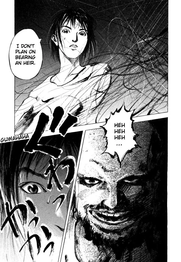 Read Jiraishin: The Lost File chapter 21.2 image 28 on Lezhin