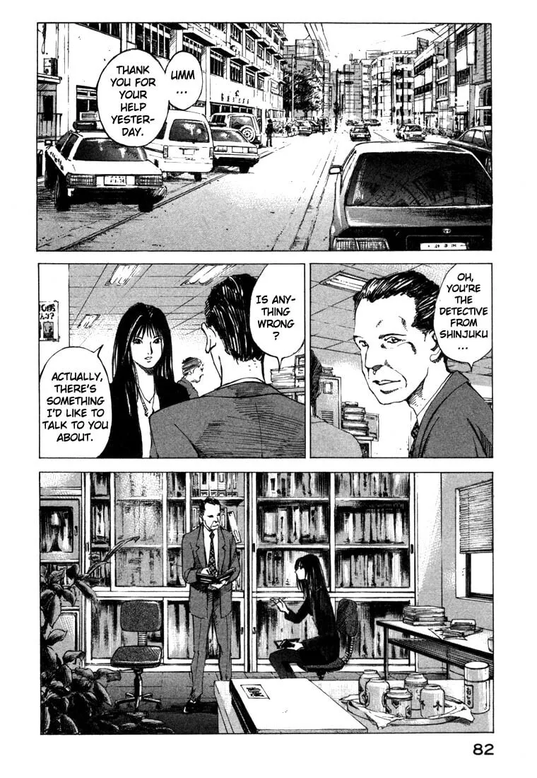 Read Jiraishin: The Lost File chapter 21.2 image 29 on Lezhin