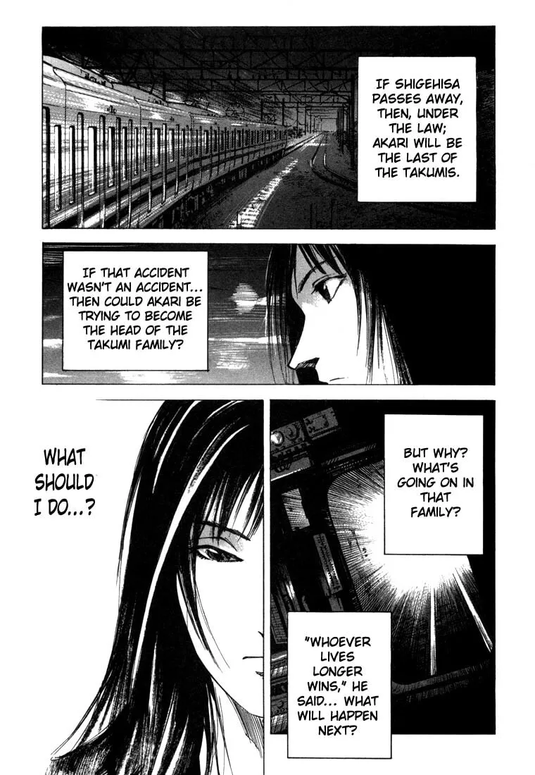 Read Jiraishin: The Lost File chapter 21.2 image 32 on Lezhin