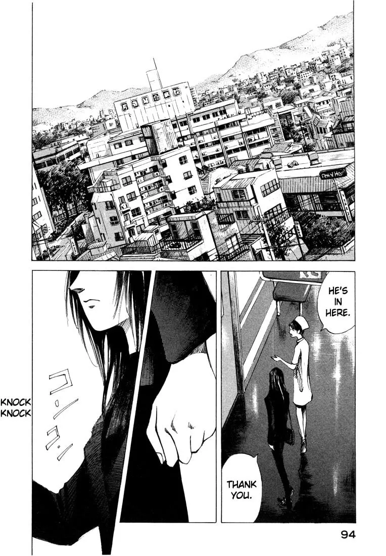 Read Jiraishin: The Lost File chapter 21.2 image 41 on Lezhin