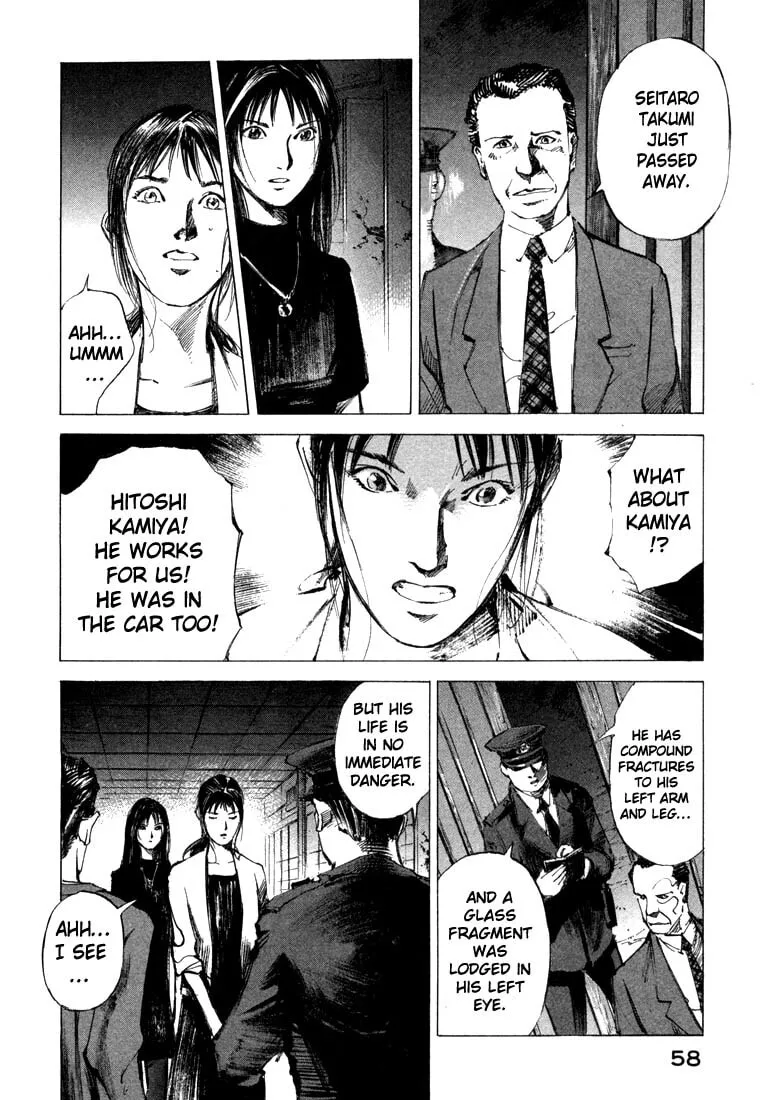 Read Jiraishin: The Lost File chapter 21.2 image 5 on Lezhin