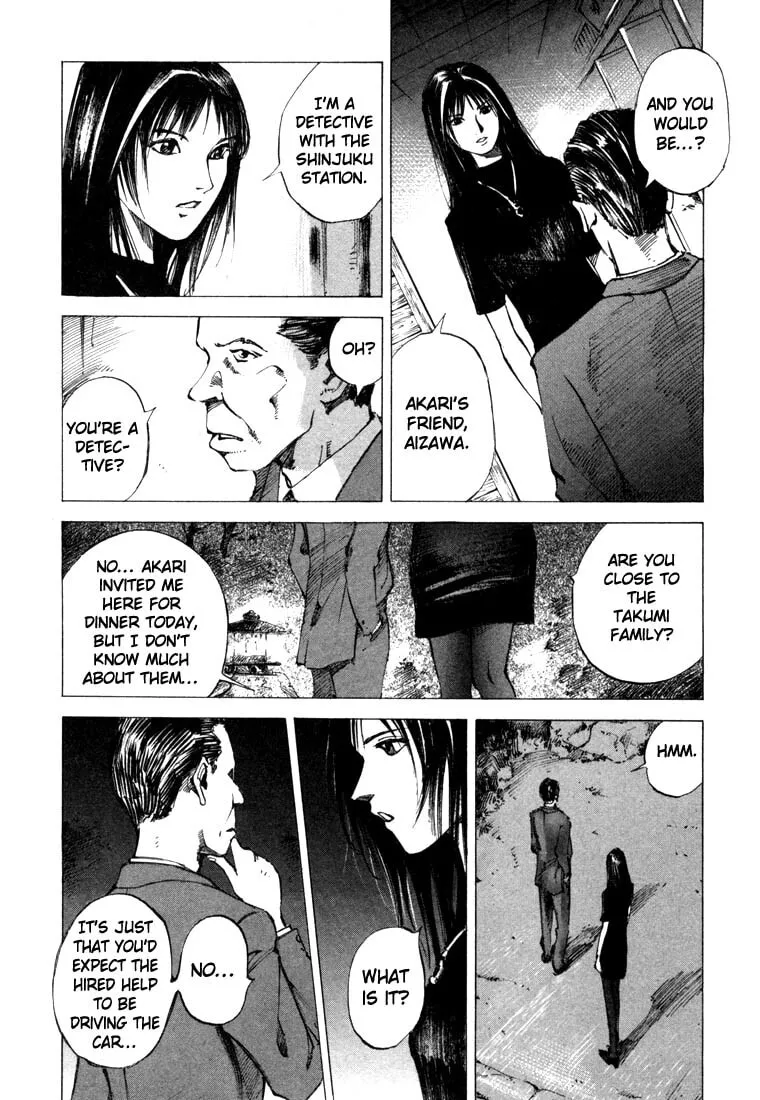 Read Jiraishin: The Lost File chapter 21.2 image 7 on Lezhin