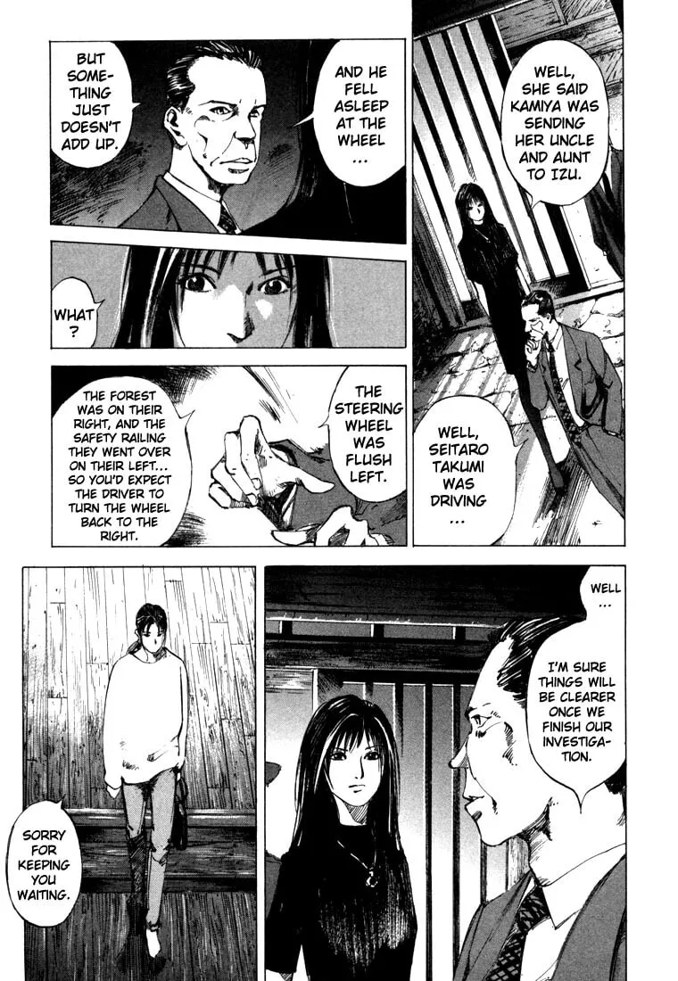 Read Jiraishin: The Lost File chapter 21.2 image 8 on Lezhin