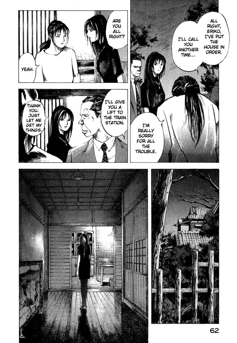 Read Jiraishin: The Lost File chapter 21.2 image 9 on Lezhin