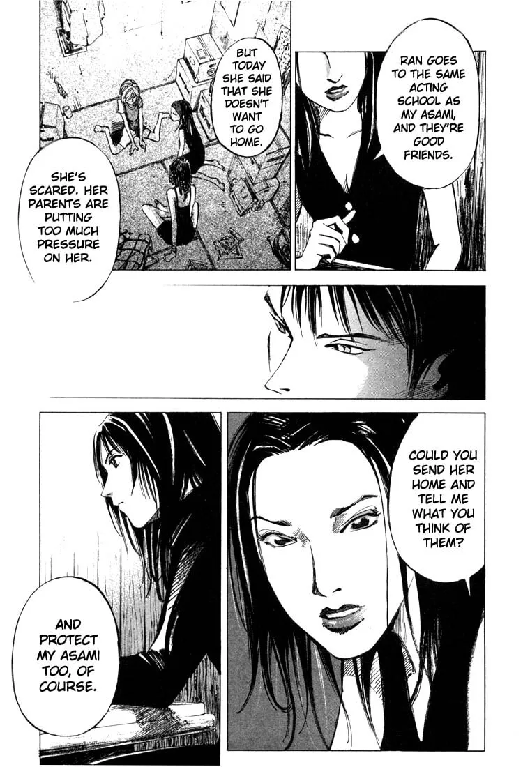 Read Jiraishin: The Lost File chapter 22 image 10 on Lezhin