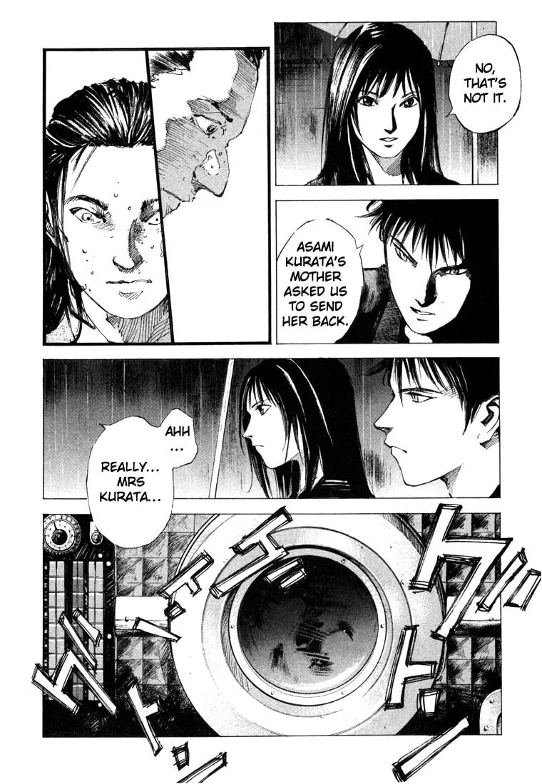 Read Jiraishin: The Lost File chapter 22 image 17 on Lezhin