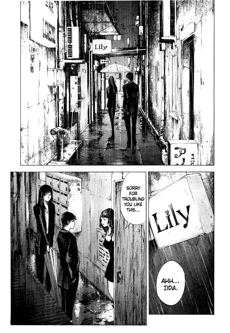 Read Jiraishin: The Lost File chapter 22 image 2 on Lezhin