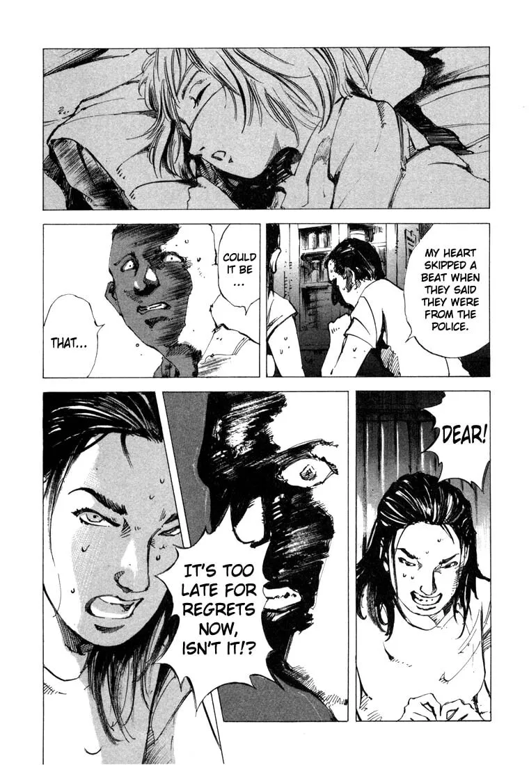 Read Jiraishin: The Lost File chapter 22 image 20 on Lezhin
