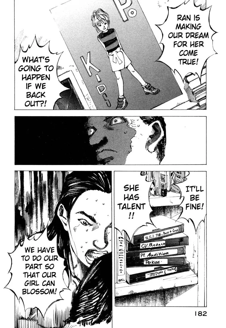 Read Jiraishin: The Lost File chapter 22 image 21 on Lezhin
