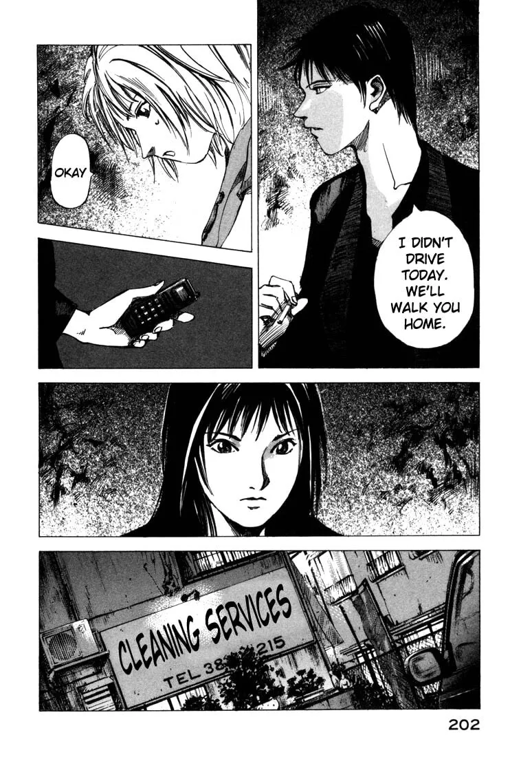 Read Jiraishin: The Lost File chapter 22 image 41 on Lezhin