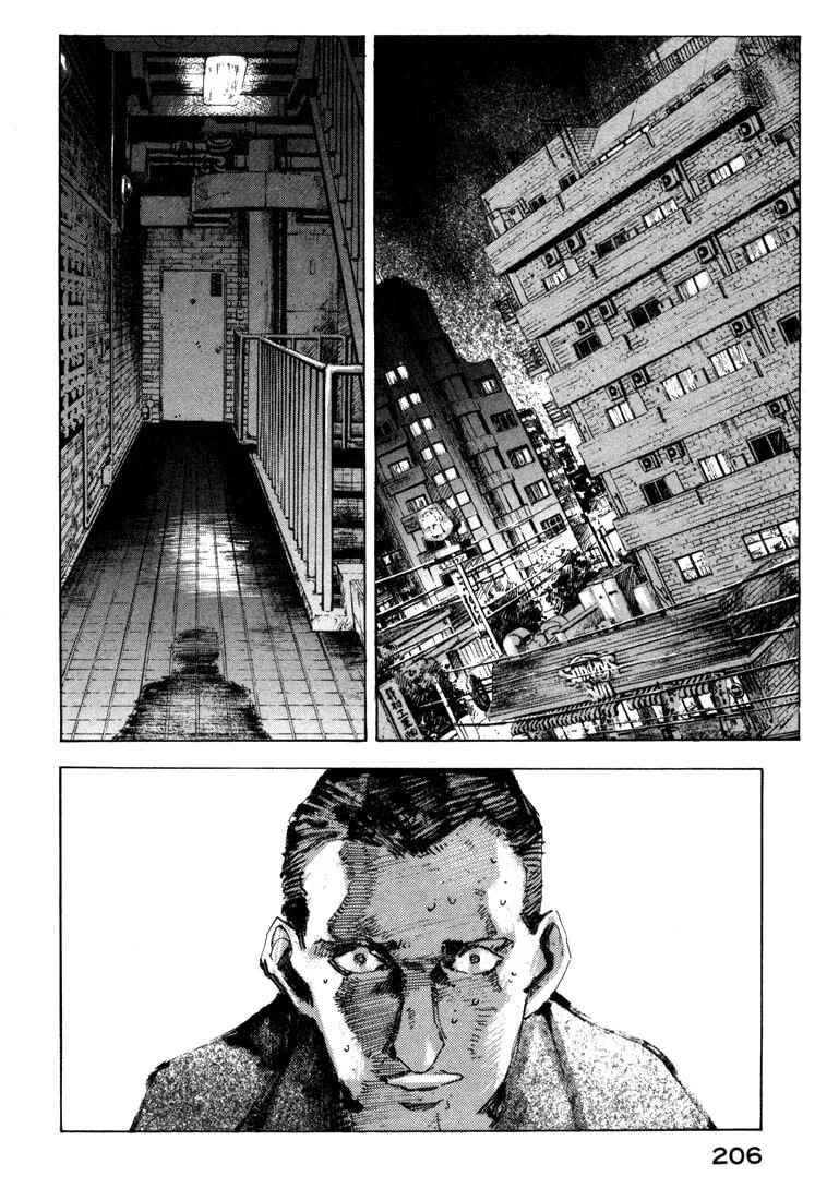 Read Jiraishin: The Lost File chapter 22 image 45 on Lezhin