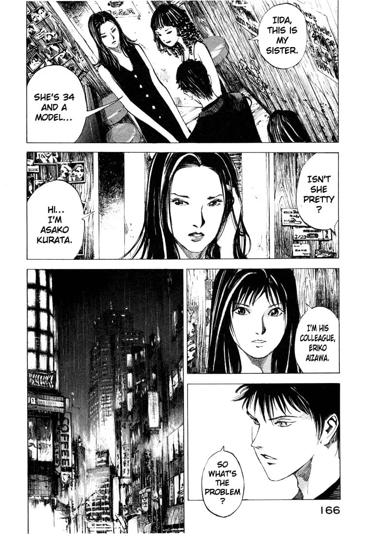 Read Jiraishin: The Lost File chapter 22 image 5 on Lezhin