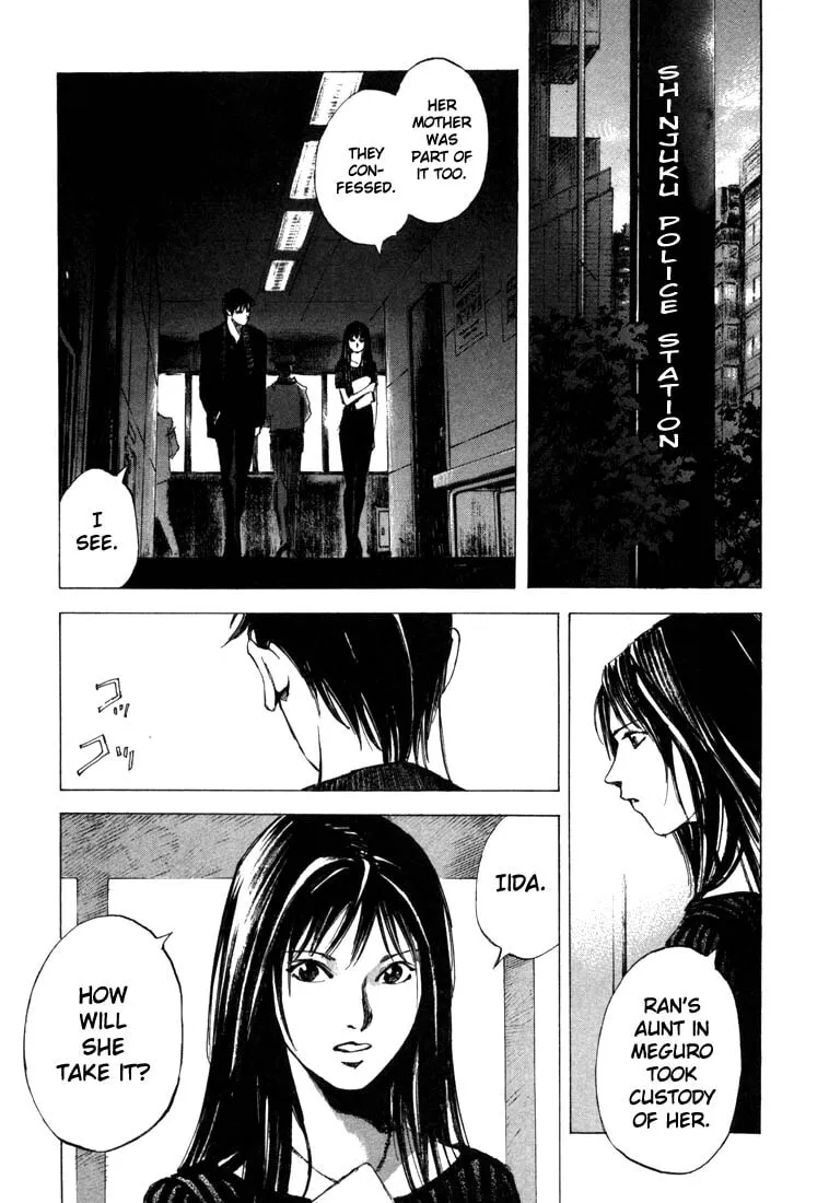 Read Jiraishin: The Lost File chapter 22 image 52 on Lezhin