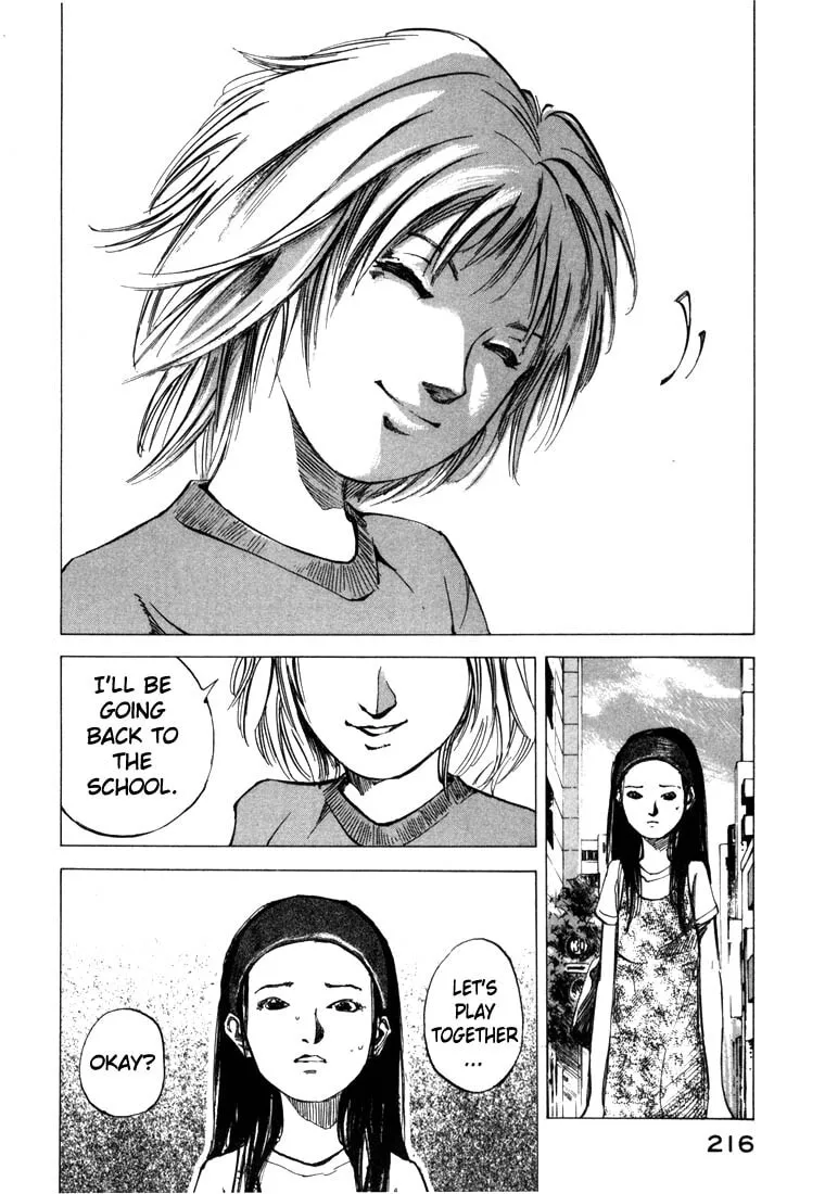 Read Jiraishin: The Lost File chapter 22 image 55 on Lezhin
