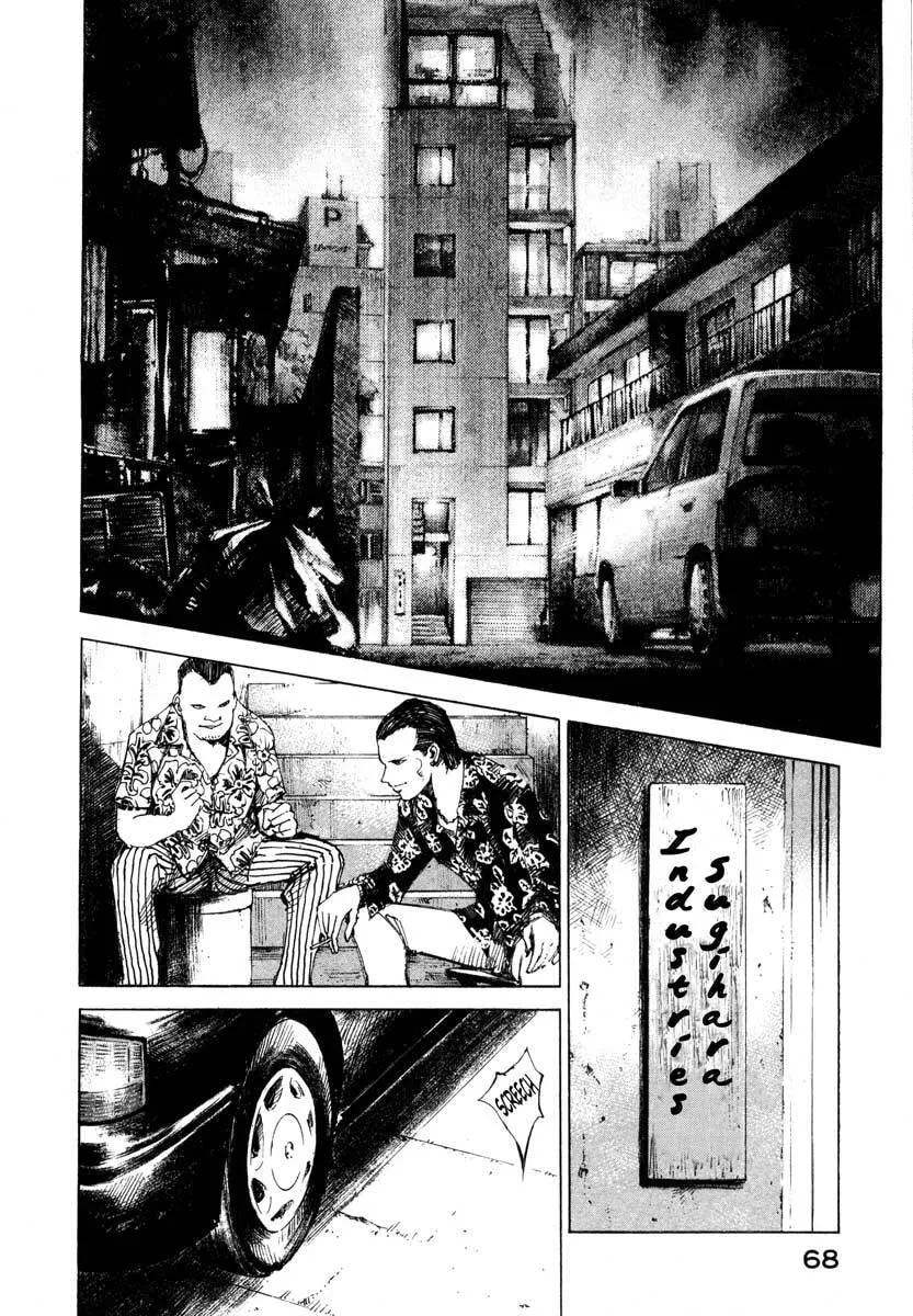 Read Jiraishin: The Lost File chapter 23.2 image 10 on Lezhin