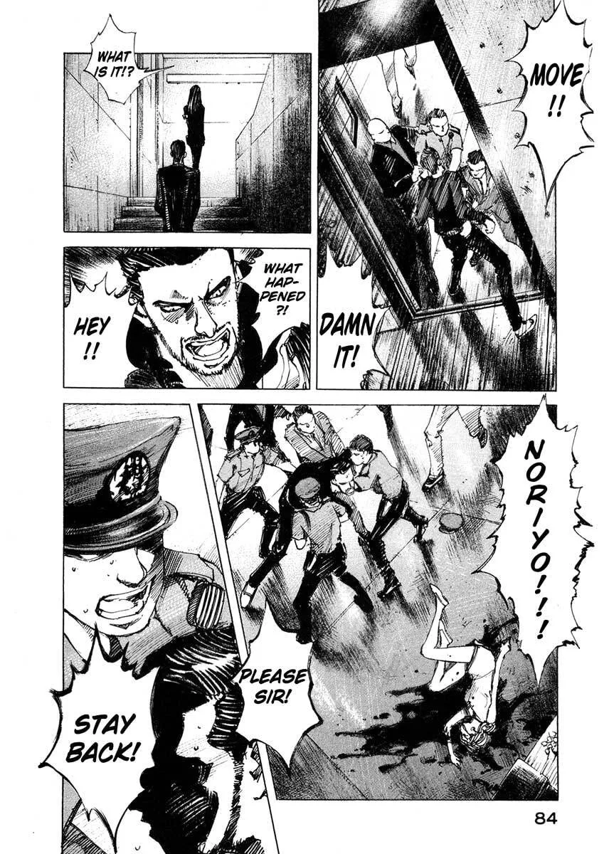 Read Jiraishin: The Lost File chapter 23.2 image 26 on Lezhin