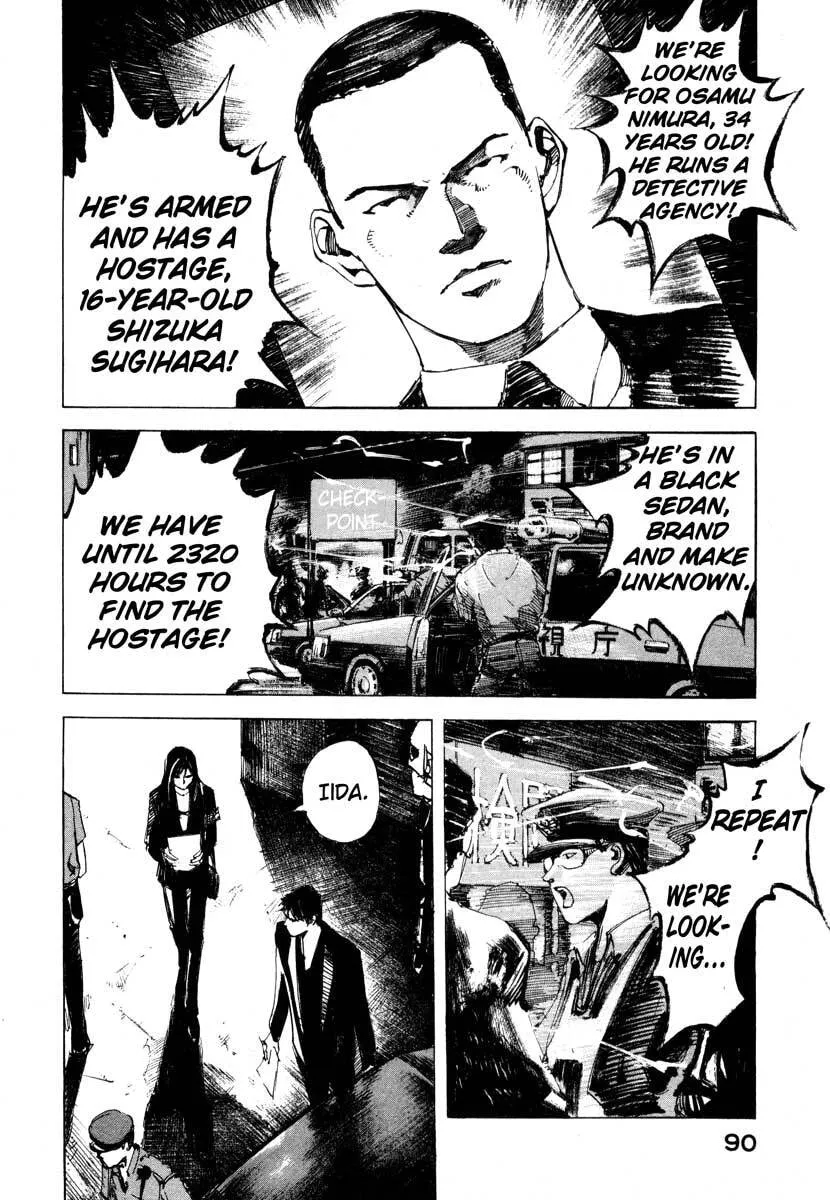 Read Jiraishin: The Lost File chapter 23.2 image 32 on Lezhin