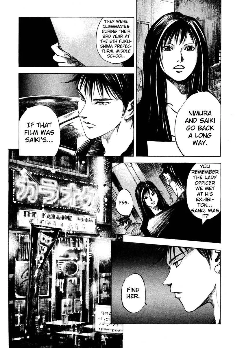 Read Jiraishin: The Lost File chapter 23.2 image 33 on Lezhin