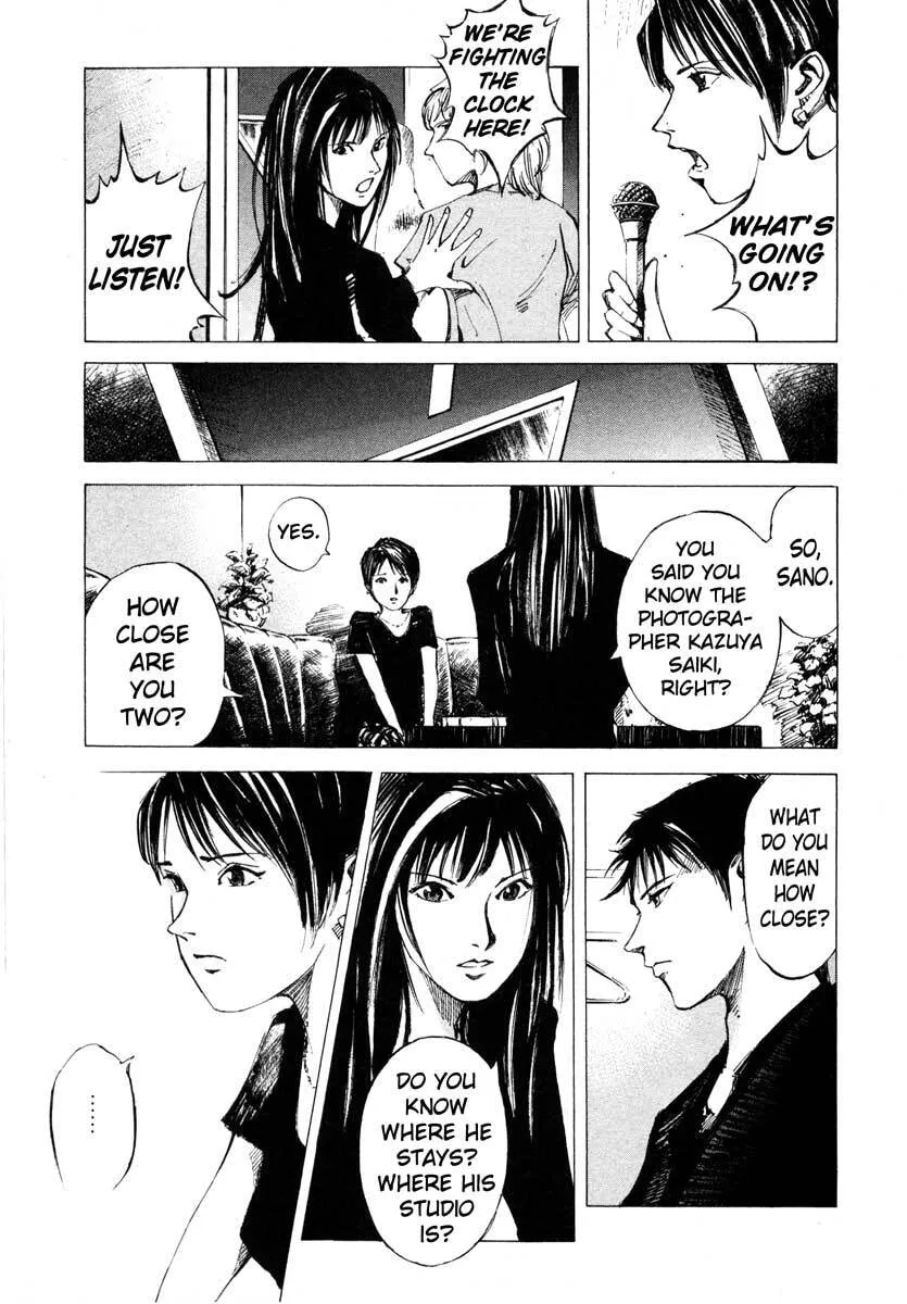 Read Jiraishin: The Lost File chapter 23.2 image 35 on Lezhin