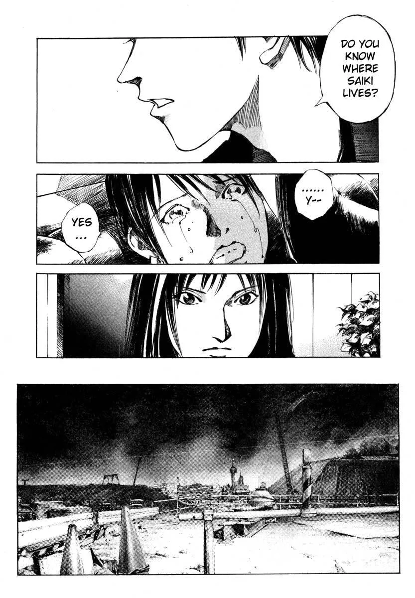 Read Jiraishin: The Lost File chapter 23.2 image 38 on Lezhin