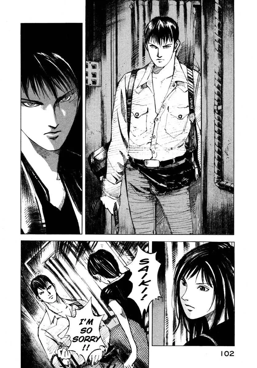 Read Jiraishin: The Lost File chapter 23.2 image 44 on Lezhin