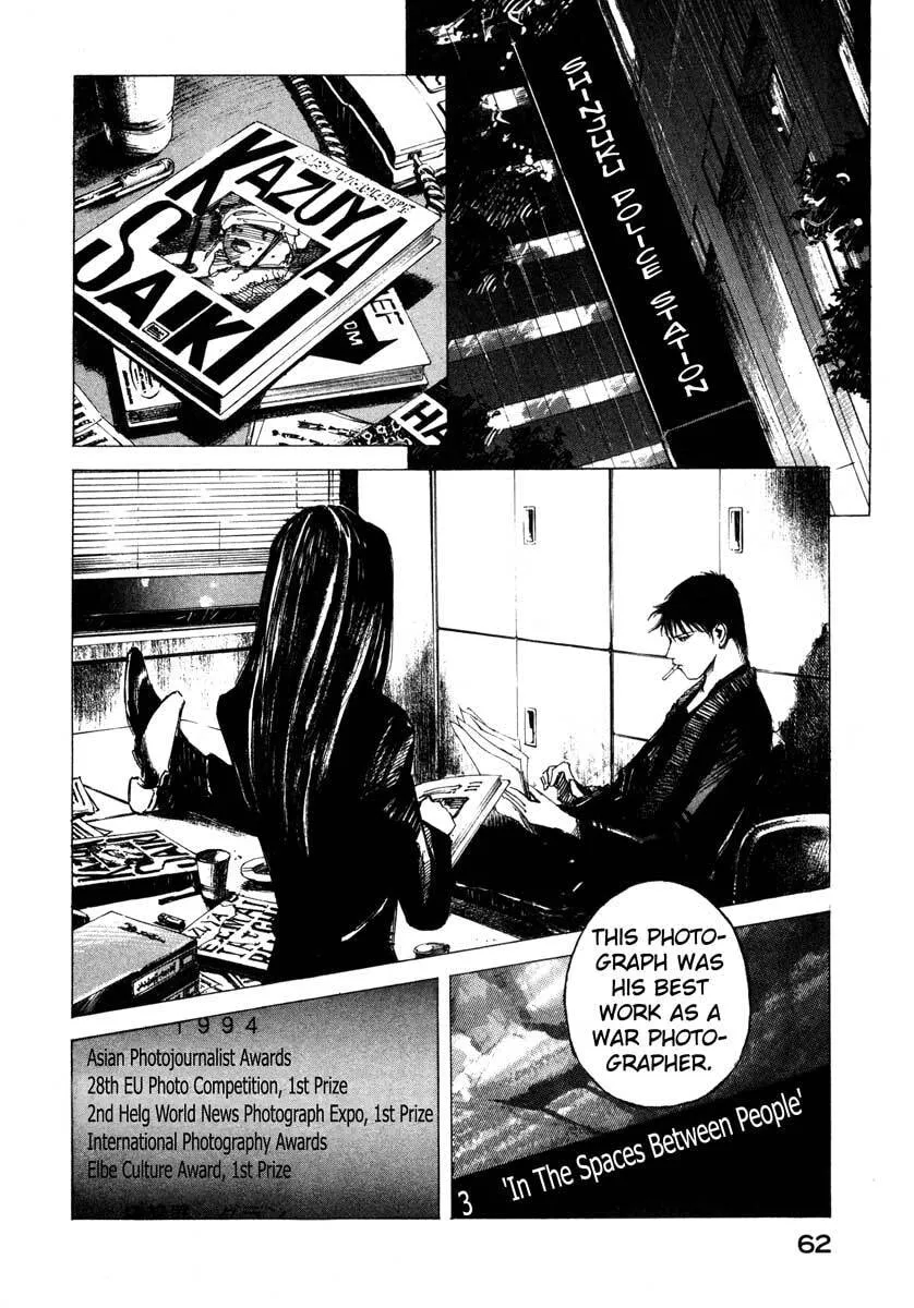 Read Jiraishin: The Lost File chapter 23.2 image 5 on Lezhin