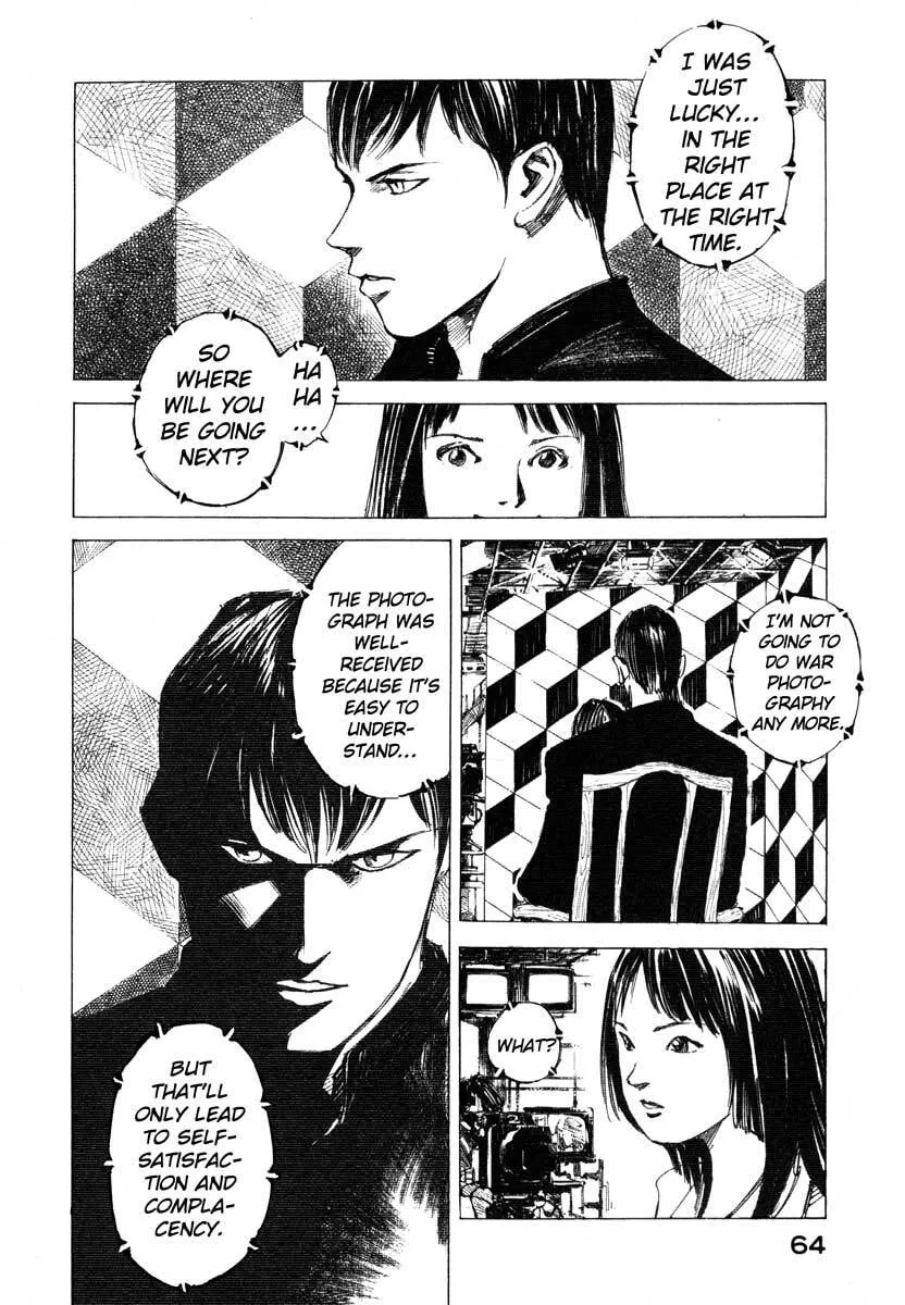 Read Jiraishin: The Lost File chapter 23.2 image 7 on Lezhin