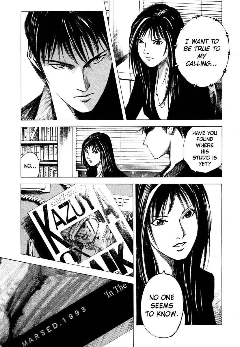 Read Jiraishin: The Lost File chapter 23.2 image 8 on Lezhin