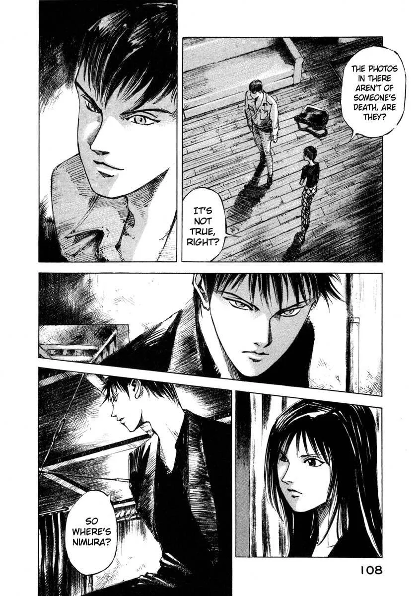 Read Jiraishin: The Lost File chapter 23.3 image 1 on Lezhin