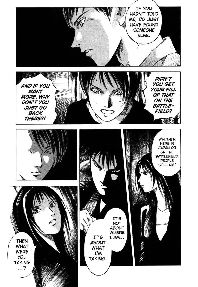 Read Jiraishin: The Lost File chapter 23.3 image 10 on Lezhin
