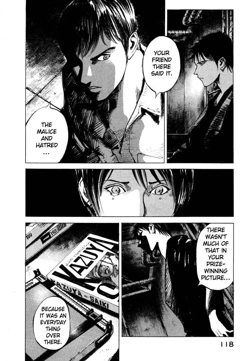 Read Jiraishin: The Lost File chapter 23.3 image 11 on Lezhin