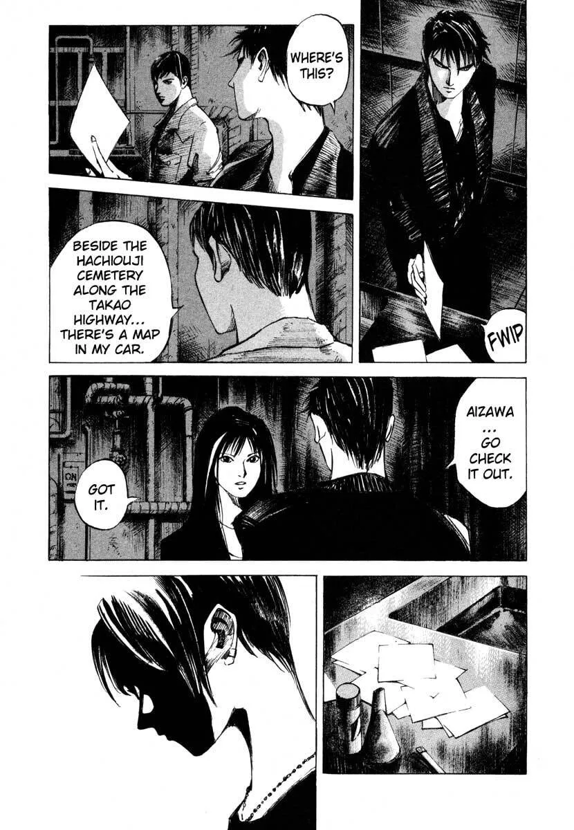 Read Jiraishin: The Lost File chapter 23.3 image 14 on Lezhin