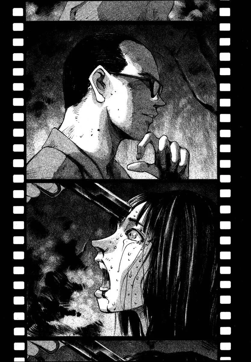 Read Jiraishin: The Lost File chapter 23.3 image 16 on Lezhin