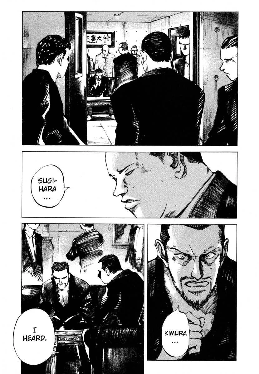 Read Jiraishin: The Lost File chapter 23.3 image 18 on Lezhin