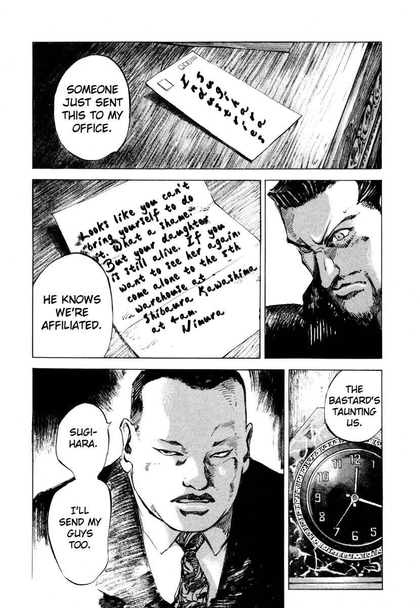 Read Jiraishin: The Lost File chapter 23.3 image 19 on Lezhin