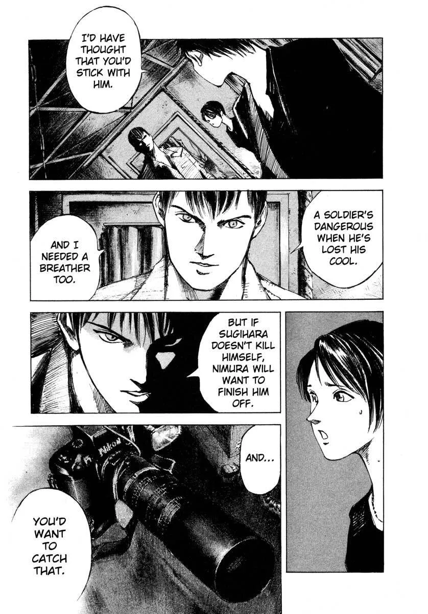 Read Jiraishin: The Lost File chapter 23.3 image 2 on Lezhin