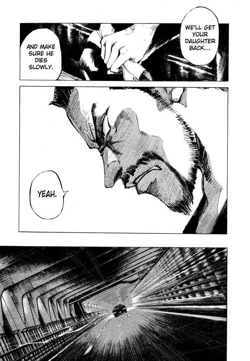 Read Jiraishin: The Lost File chapter 23.3 image 20 on Lezhin