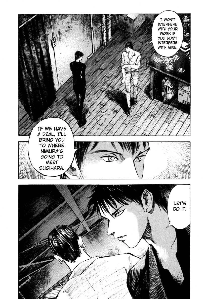 Read Jiraishin: The Lost File chapter 23.3 image 23 on Lezhin