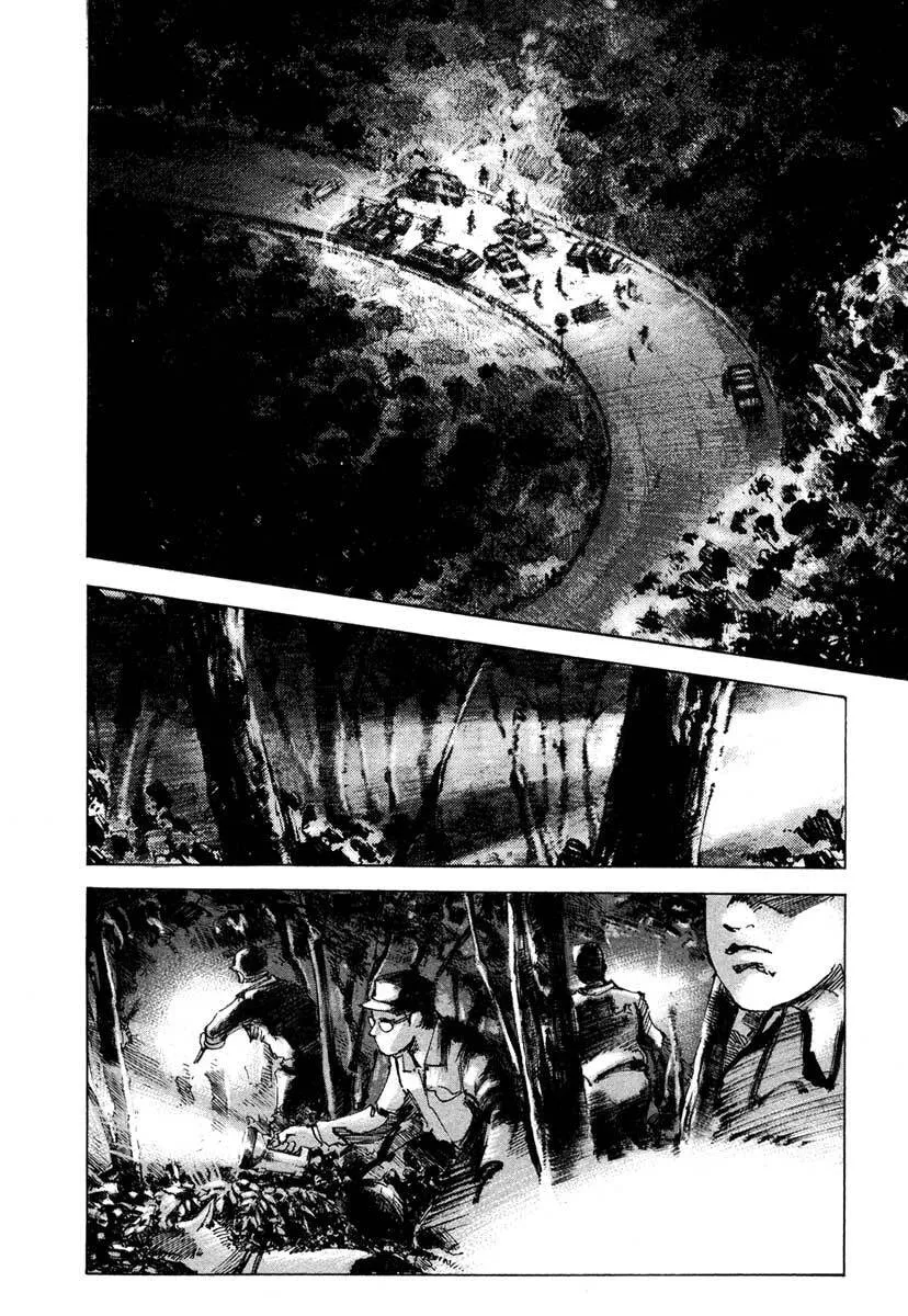 Read Jiraishin: The Lost File chapter 23.3 image 39 on Lezhin