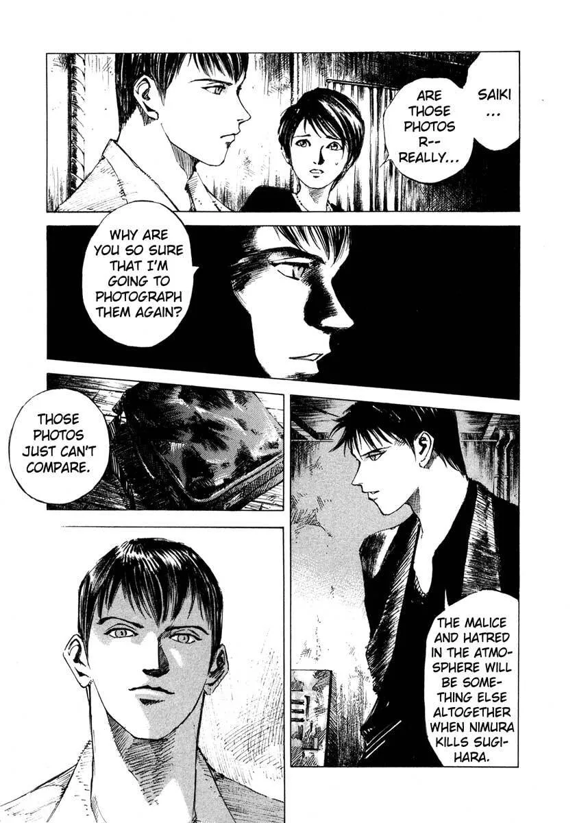 Read Jiraishin: The Lost File chapter 23.3 image 4 on Lezhin