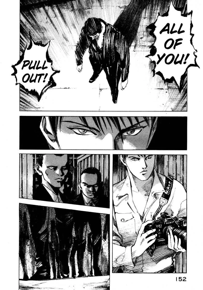 Read Jiraishin: The Lost File chapter 23.3 image 44 on Lezhin