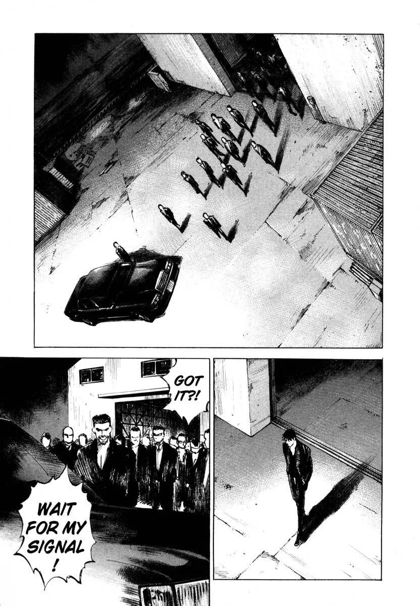 Read Jiraishin: The Lost File chapter 23.3 image 45 on Lezhin