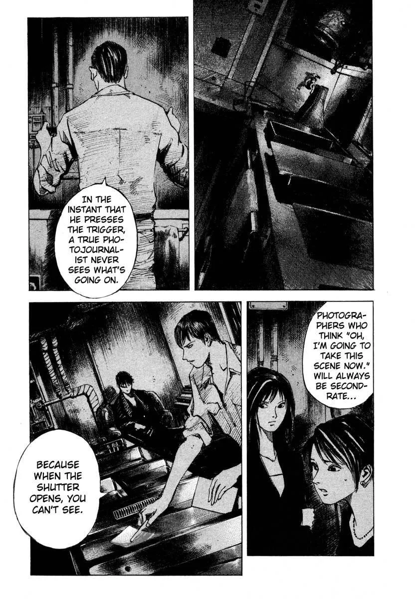 Read Jiraishin: The Lost File chapter 23.3 image 6 on Lezhin